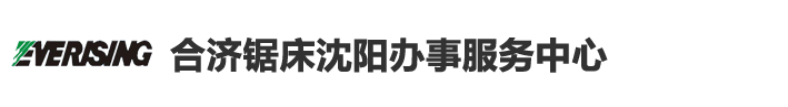 衡水博建新材料科技有限公司